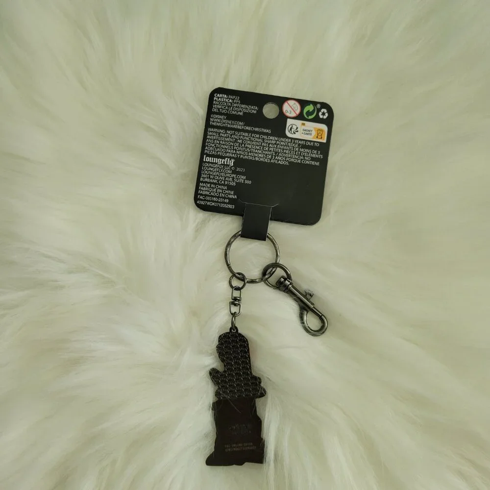 Disney Nightmare Before Christmas Sally Keychain